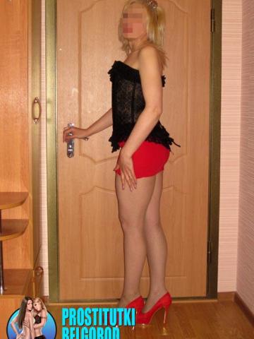 Белла фото 3